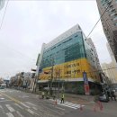 일죽빌딩 이미지