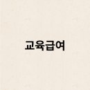 복지로 이미지