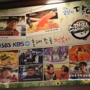 스펀지 부천점 네이버블로그