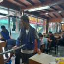 장림2동-11 이미지