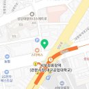 세븐일레븐마산터미널1호 이미지
