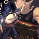 용신하우스 이미지