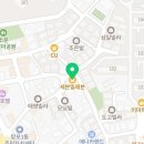 세븐일레븐 망포원룸점 네이버블로그