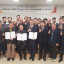 단풍미인한우 영농조합법인 이미지