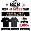 동대신동역 7번출구 앞 이미지