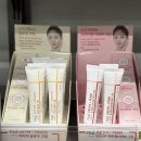 누이 - 용산구 이촌로64길 61 | 약국에서 찾은 숨은 꿀템, 리즈케이누이더마크림 후기