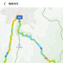 2024.09.16 추석연휴 산행 이미지