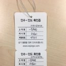 고객 클럽백 분실 예방 관련 공지 (필독) 이미지