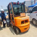 화성디젤 이미지