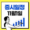 팔도푸드뱅크 이미지