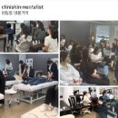 클리니스 이미지