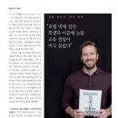 아미정보통신