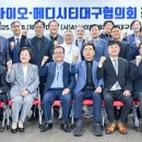 메디 21