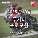 축항대로291번길 이미지