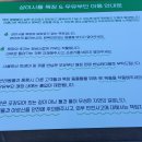 주상목장 티스토리