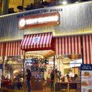 토니버거 이미지