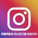 검단평화어린이집 이미지