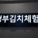 제일청과물마트 이미지