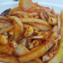 남대문막내횟집 이미지