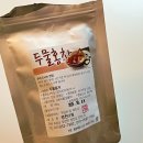 영천다원 이미지