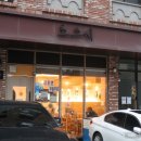 동탄순환대로3길L 이미지