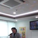 광양시공립노인전문요양병원 이미지