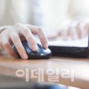 한방클릭 이미지