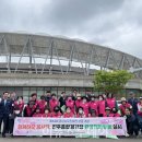경남시설관리 이미지
