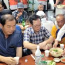 봉곡1경로당 이미지