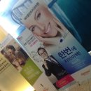 헤리치과의원 이미지