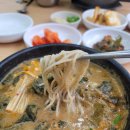 388-1-000028 | [양산/석산맛집] 진하고 고소한 얼큰이추어탕_ 진송추어탕 석산점 후기