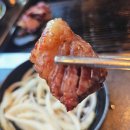 하누소 | 명지점심특선 가성비 끝판왕 하누소뒷고기 명지점 솔직후기