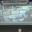 전남함평지역자활센터 이미지