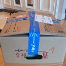 대섬알이랑 이미지