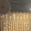 시민곱창 이미지