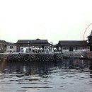 고도민박 이미지