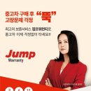 제이피올