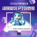 포레스트짐 이미지