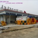 (주)대흥레미콘 이미지