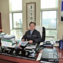 (주)금강쿼츠 이미지