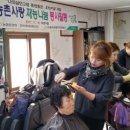 청소농업협동조합 전북도민일보