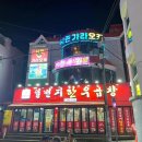 의손안마원 이미지