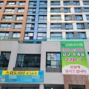 가로수약국 이미지