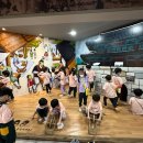 혜송유치원 이미지