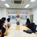 행복그린넷 이미지