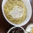 <부산 재송동 맛집>신원관 리얼리티 후기