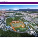 포레스트힐캠퍼스