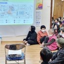 주교3리 마을회관 이미지