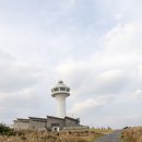 마라도써니힐 이미지