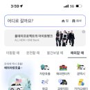 (주)맥서브(2-1)